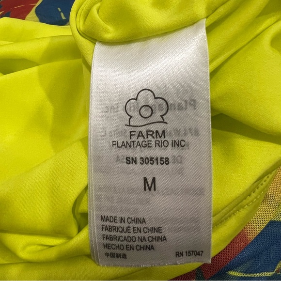 FARM Rio Leopard Jungle Smiley Ruched Dress - Picture 5 of 5